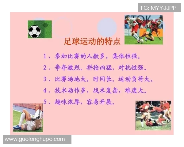 足球文字的魅力与影响力探讨:如何通过文字传递足球的激情与文化 足球文字的魅力与影响力探讨:如何通过文字传递足球的激情与文化