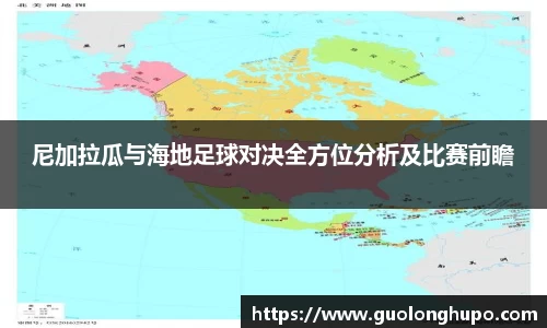 悟空·wukong体育官网