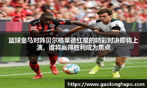 悟空·体育官网入口