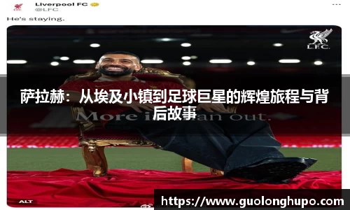 悟空·wukong体育官网