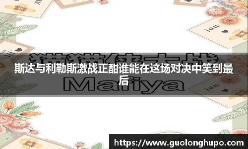 悟空·体育官网入口