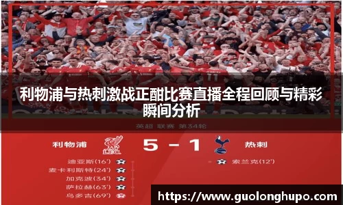 悟空体育