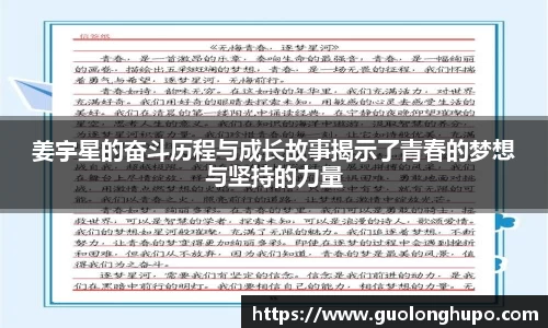 悟空体育