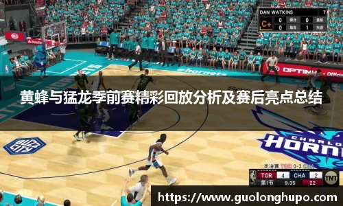悟空·wukong体育官网