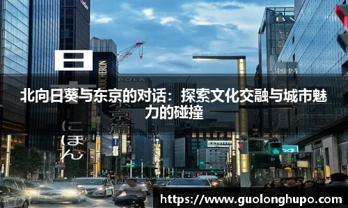 悟空·wukong体育